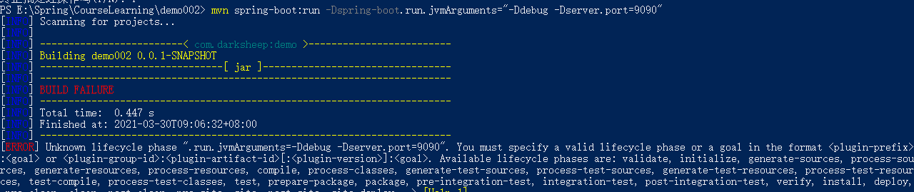 image-20210330093211335