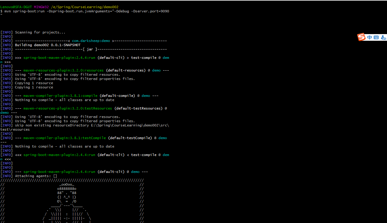 image-20210330093308420