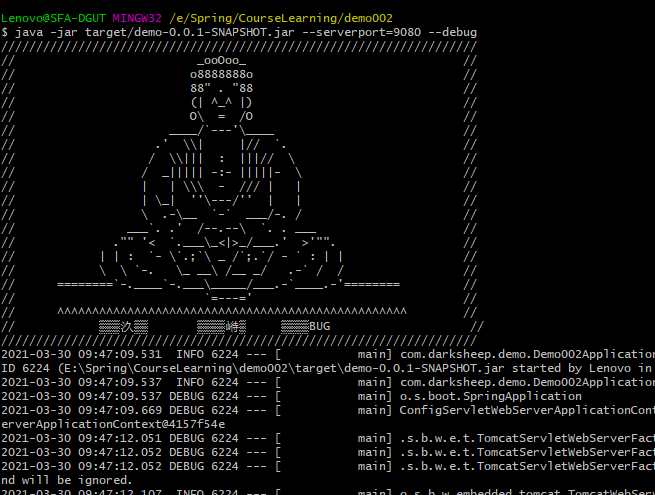 image-20210330094831439